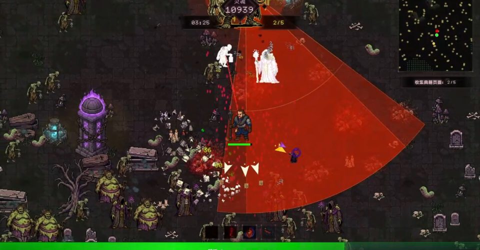 The Death Code/CODEX MORTIS