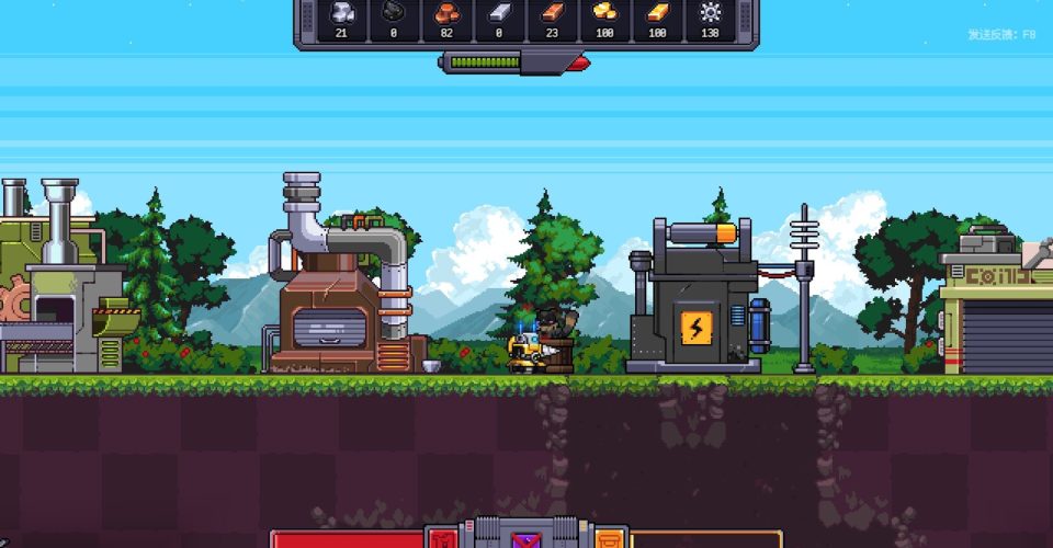 geocentric industrial line/Chipmatic