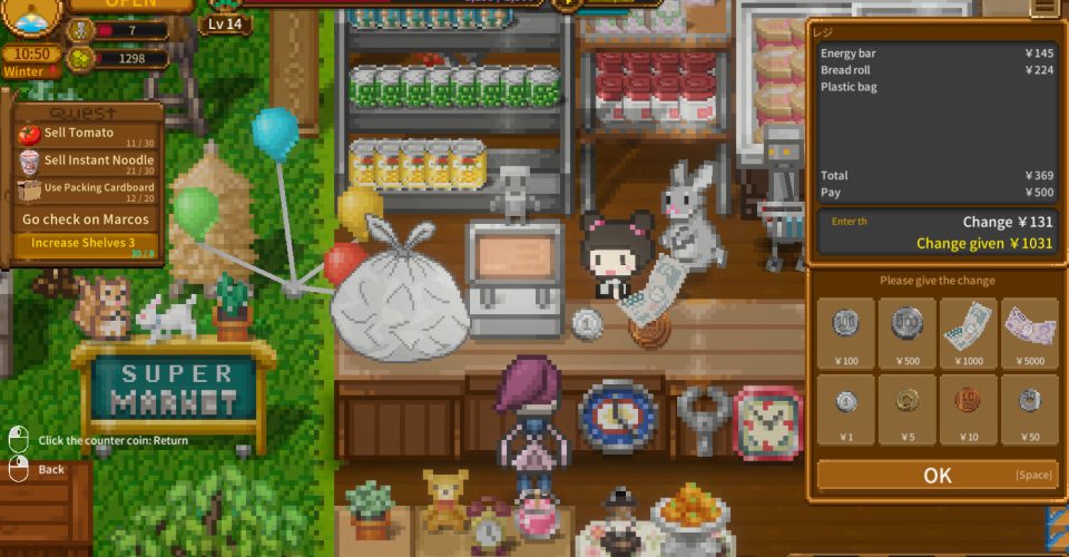 Sky Terminal Market/Sky End Market