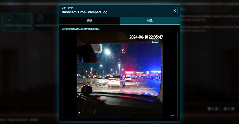 Mock Judges/Judge SIM