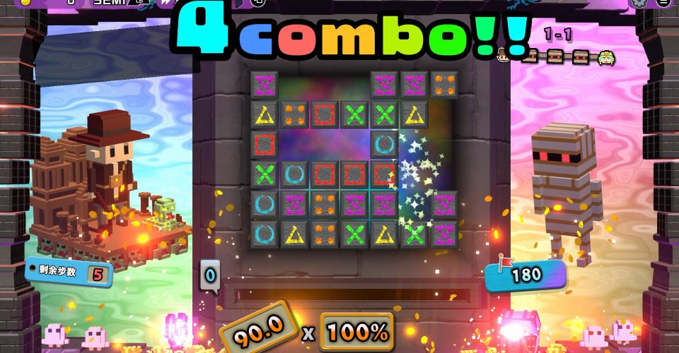 treasure hunter/Dialoop -Roguelite Puzzle-