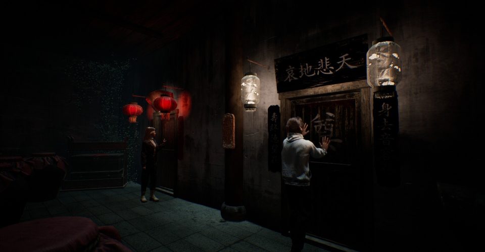 (crane) woman/Scarlet Idol