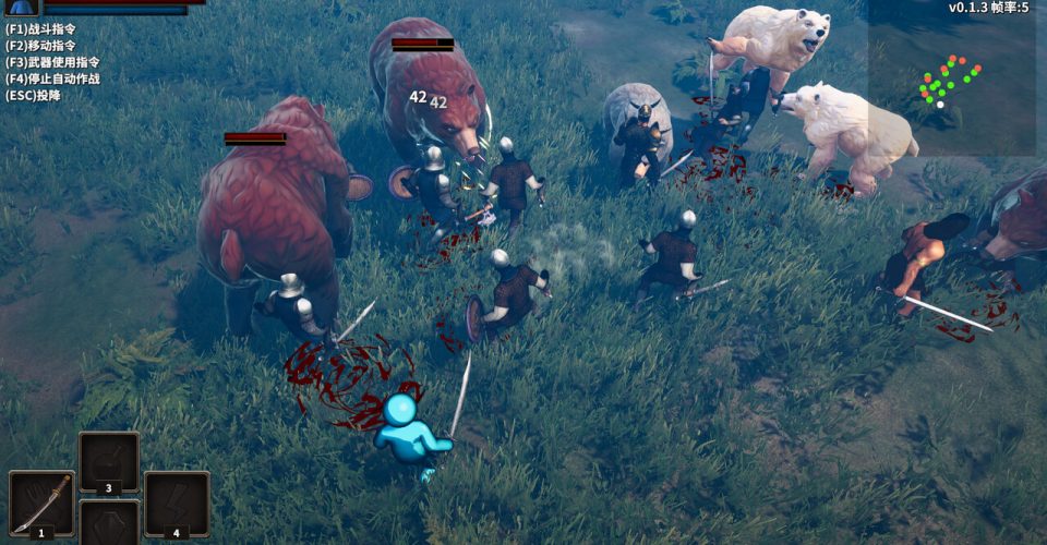 Matchmaker’s Quest for the Other World：There’s only one knife in the opening./Stickman Strikes: Conquer Fantasy World