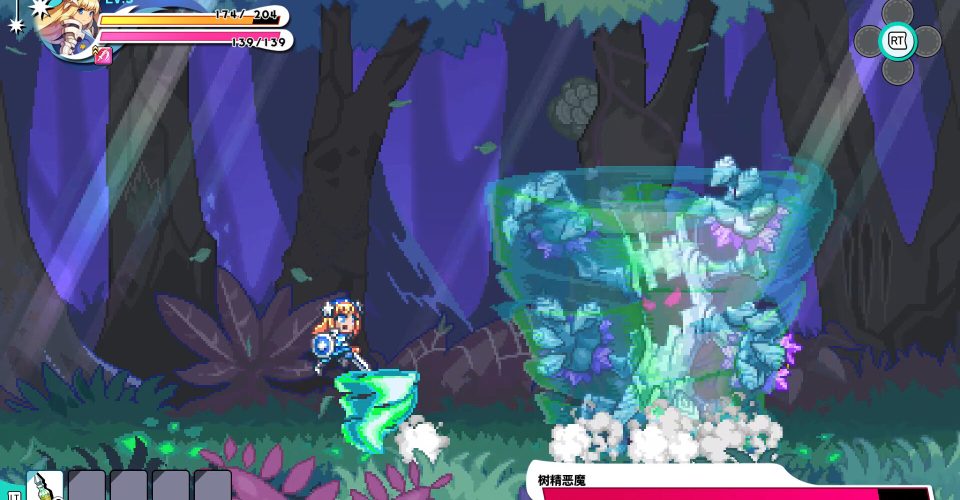 Our Kingdom Eclipsing Fruits and Ancient Demons/Kingdom’s Return: Time-Eating Fruit and the Ancient Monster