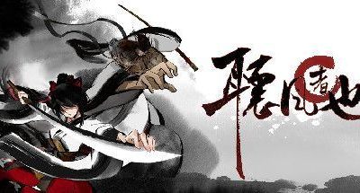 听风者也 支持手柄 4GB Listen to the wind