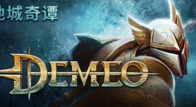 地城奇谭 v1.39.2 支持VR 支持手柄 4G Demeo PC Edition 德米欧：PC版