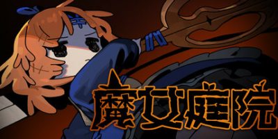魔女庭院 全DLC 支持手柄 500MB Garden of Witches
