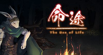 命途 正式版 v1.0.0 支持手柄 The Use of Life