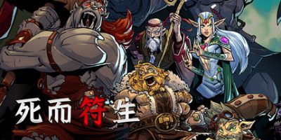 死而符生 v0.6.5 抢先体验版 1GB Runeborn