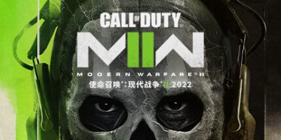 使命召唤19：现代战争2 v9.2.12721522 支持手柄 33GB Call of Duty Modern Warfare II