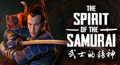 武士的精神 v10.15 5GB The Spirit of the Samurai