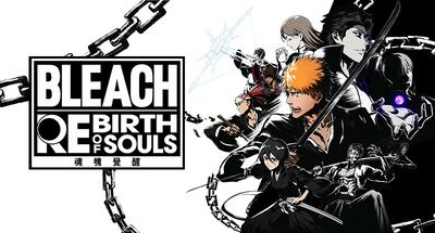 死神  魂魄觉醒【DLC更新】 v1.43 友哈巴赫DLC+千年血战DCL+全DLC 预购特典 季票 支持手柄 BLEACH Rebirth of Souls