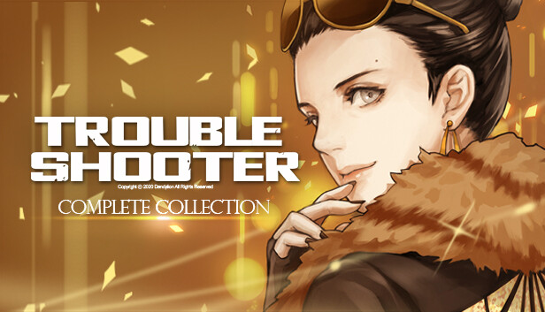 纷争终结者：被遗弃的孩子们 v20241219 支持手柄 TROUBLESHOOTER Abandoned Children