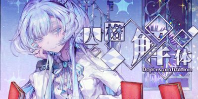 人格解体 v2.1.13 梦的解析DLC 支持手柄  Depersonalization