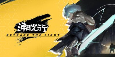 溯光行 1.0.2285 支持手柄 Retrace the Light